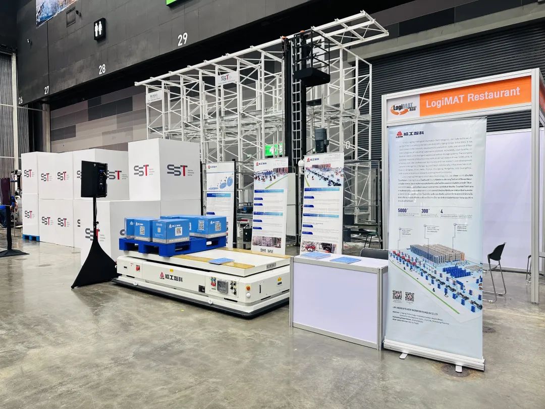 臨工智科攜全新智能產(chǎn)品亮相泰國(guó)LogiMAT亞洲物流展 開啟國(guó)際化新征程